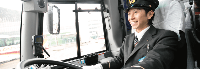 名阪近鉄バス|企業情報